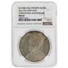 Image 1 : EE1948 (1956) Ethiopia Silver Gill-S35 with Date Coronation Anniversary NGC MS62
