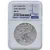 Image 1 : 2017 $1 American Silver Eagle Coin NGC MS70 Early Releases