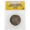 Image 1 : AD 531-579 Drachm Sasanian Khushro I AR Drachm Veh-Ardishir G196 Coin ANACS VF25