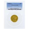 Image 1 : 1896-S $5 Liberty Head Half Eagle Gold Coin PCGS AU53