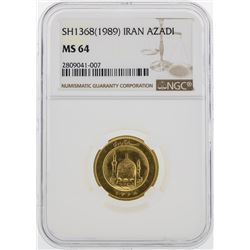 1368(1989) Iran Azadi Gold Coin NGC MS64