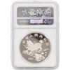 Image 2 : 1997 China 10 Yuan Unicorn Silver Coin NGC MS69