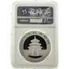 Image 2 : 2004 China 10 Yuan Silver Panda Coin NGC MS69