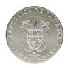 Image 2 : 1971 Republic of Panama 20 Balboas 2000 Grains Sterling Silver Coin