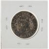 Image 2 : 1794 Spanish Colonial Lima 2 Reales Silver Coin