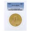Image 1 : 1924 $20 St. Gaudens Double Eagle Gold Coin PCGS MS65