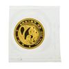 Image 1 : 1988 China 1/10 oz. Panda 10 Yuan Gold Coin - Sealed