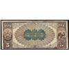 Image 2 : 1885 $5 Brown Back National Bank of Commerce Note CH# 733