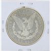 Image 2 : 1897-S $1 Morgan Silver Dollar Coin