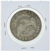 Image 2 : 1825 Capped Bust Half Dollar Silver Coin