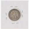 Image 2 : 1875-S Twenty Cent Piece Seated Liberty Coin
