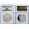 Image 1 : Lot of (2) $1 Silver Dollar Commemorative Coins NGC Graded