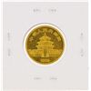 Image 2 : 1985  1/4 oz China Panda Gold Coin