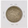 Image 2 : 1918 Illinois Centennial Commemorative Half Dollar Coin