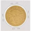 Image 2 : 1881-S $20 Liberty Head Double Eagle Gold Coin