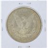 Image 2 : 1887-S $1 Morgan Silver Dollar Coin