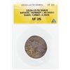 Image 1 : 1524-1576 Shahi Safavid Tahmasp I AR Shahi Shahi Turbat Coin ANACS VF25