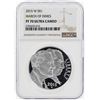 Image 1 : 2015-W $1 March of Dimes Commemorative Silver Coin NGC PF70 Ultra Cameo