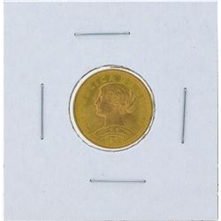1976 Chile 20 Pesos Gold Coin