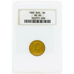 1903 Russia 5 Roubles Gold Coin NGC MS66