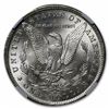 Image 3 : 1886 RARE Stage Coach Series Morgan Silver Dollar BU PCGS Graded in slab