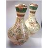 Image 1 : A pair of early 20th century Satsuma vases, the bottle shapes with flared necks becoming dished at..