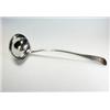 Image 1 : A William IV Scottish silver Old English pattern soup ladle, maker RC, Edinburgh 1834, crested, 33..