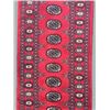 Image 2 : Captivating rare open field super quality Bokhara