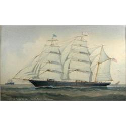 English School (19th Century) The Clipper Tania Topan of Salem, Moses Chance, Master, with the Nant.