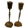 Image 1 : A pair of early 20th century brass candlesticks cast as street lanterns, the circular bases each on.