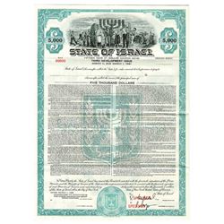 State of Israel, 1966 Specimen Bond