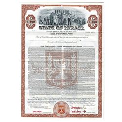 State of Israel, 1967 Specimen Bond