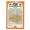 Image 1 : New Orleans Terminal Co., 1952 Specimen Bond