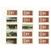 Image 2 : Player's Cigarettes, 1895 Cigarette Card Set.