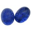 Image 1 : 9.73 ctw Cabochon Mixed Tanzanite Parcel