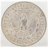 Image 2 : 1921 Morgan Silver Dollar
