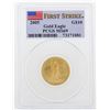 Image 1 : 2005 PCGS MS69 $10 Eagle Gold Coin