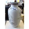 Image 1 : LARGE CHINESE VASE