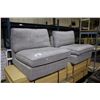 Image 1 : PAIR OF GREY FABRIC SECTIONAL SEATS