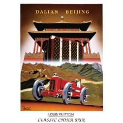  DALIANG-BEIJING LOUIS VUITTON CLASSIC