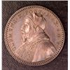 Image 2 : VATICAN, CLEMENT X, 1674, VICTORY OF JOHANN SOBIESKI AT CHOCIM MEDALLION