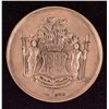 Image 2 : Governor General Medal, Marquess of Willingdon, Ar