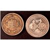 Image 2 : Leroux Listed Quebec Medals