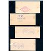 Image 2 : The Society of Arts, of Canada (Montreal), lot of 4 notes, EF-AU