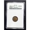 Image 3 : 5¢ 1874H, Large Date, ANACS MS-64