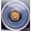 Image 2 : 5¢ 1913, PCGS MS-65