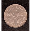 Image 1 : 5¢ 1926 Far 6 VF