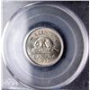 Image 1 : 5¢ 1937, PCGS MS-65