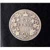 Image 1 : 50¢ 1872H, VG, with variety.