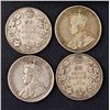Image 2 : 50¢ 1918, Lot of 100 coins, VG